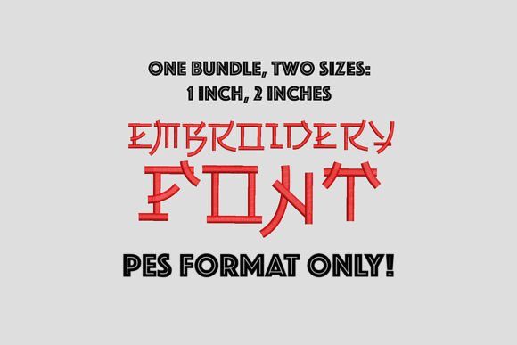 Reviewing PES Japanese Style Embroidery Font for Apparel